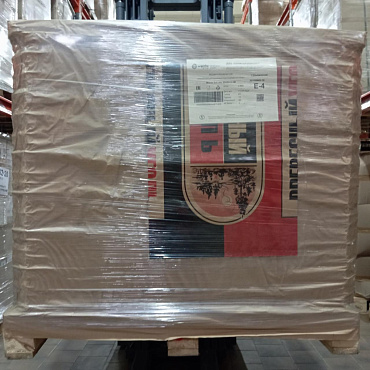 Мешки бумажные открытые 92х50х13 3-слойные НМ, печать "Древесный уголь 10кг"